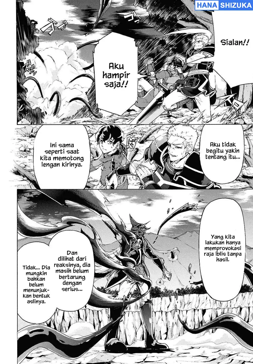 Inaka no Home Center Otoko no Jiyuu na Isekai Seikatsu Chapter 70 - Page 13