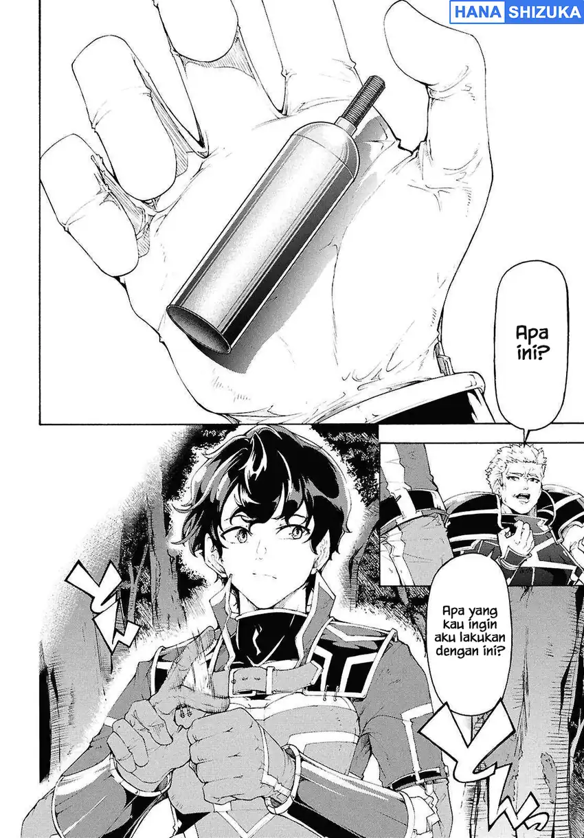 Inaka no Home Center Otoko no Jiyuu na Isekai Seikatsu Chapter 70 - Page 15