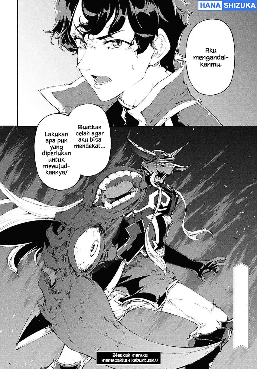 Inaka no Home Center Otoko no Jiyuu na Isekai Seikatsu Chapter 70 - Page 17