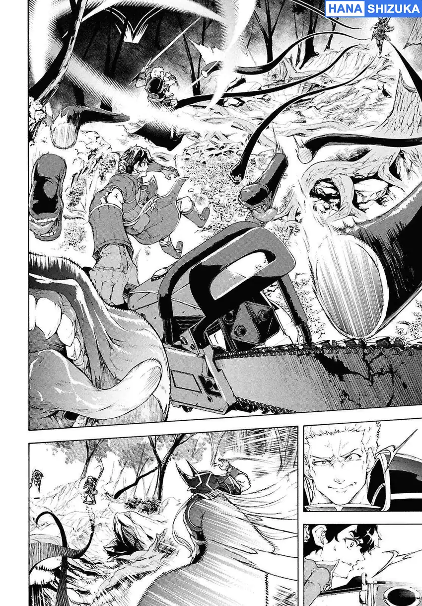 Inaka no Home Center Otoko no Jiyuu na Isekai Seikatsu Chapter 70 - Page 3