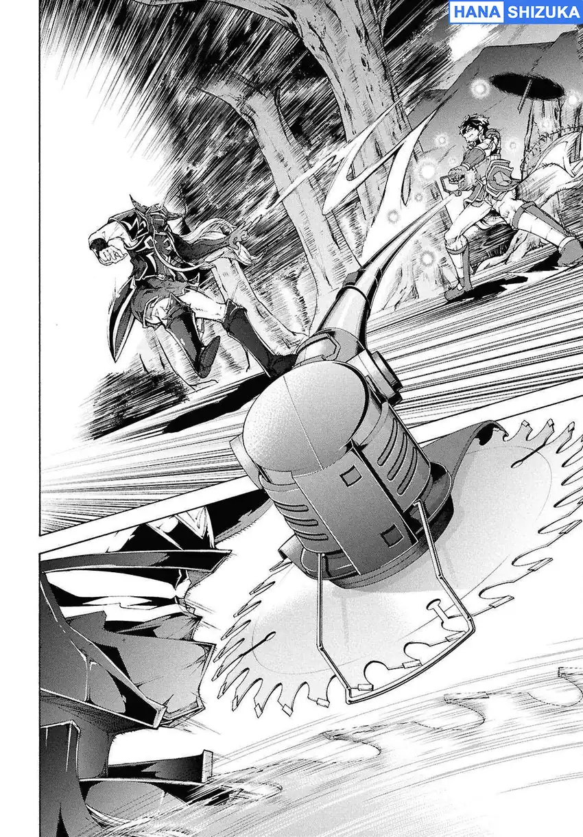 Inaka no Home Center Otoko no Jiyuu na Isekai Seikatsu Chapter 70 - Page 7