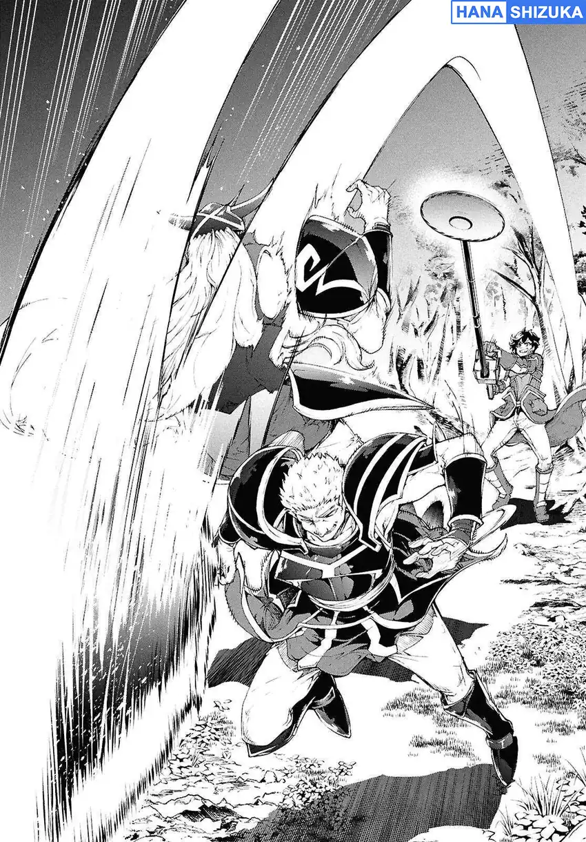 Inaka no Home Center Otoko no Jiyuu na Isekai Seikatsu Chapter 70 - Page 9