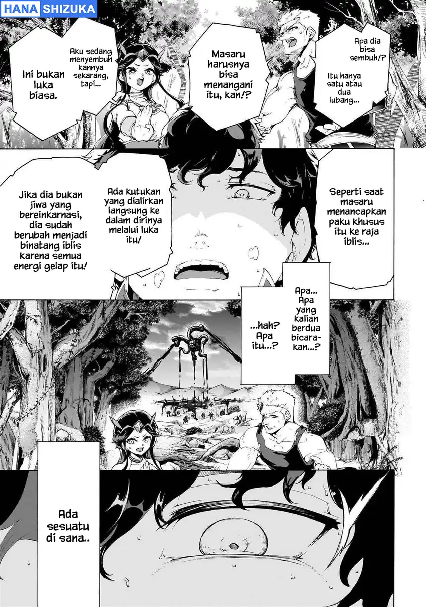 Inaka no Home Center Otoko no Jiyuu na Isekai Seikatsu Chapter 71 - Page 11