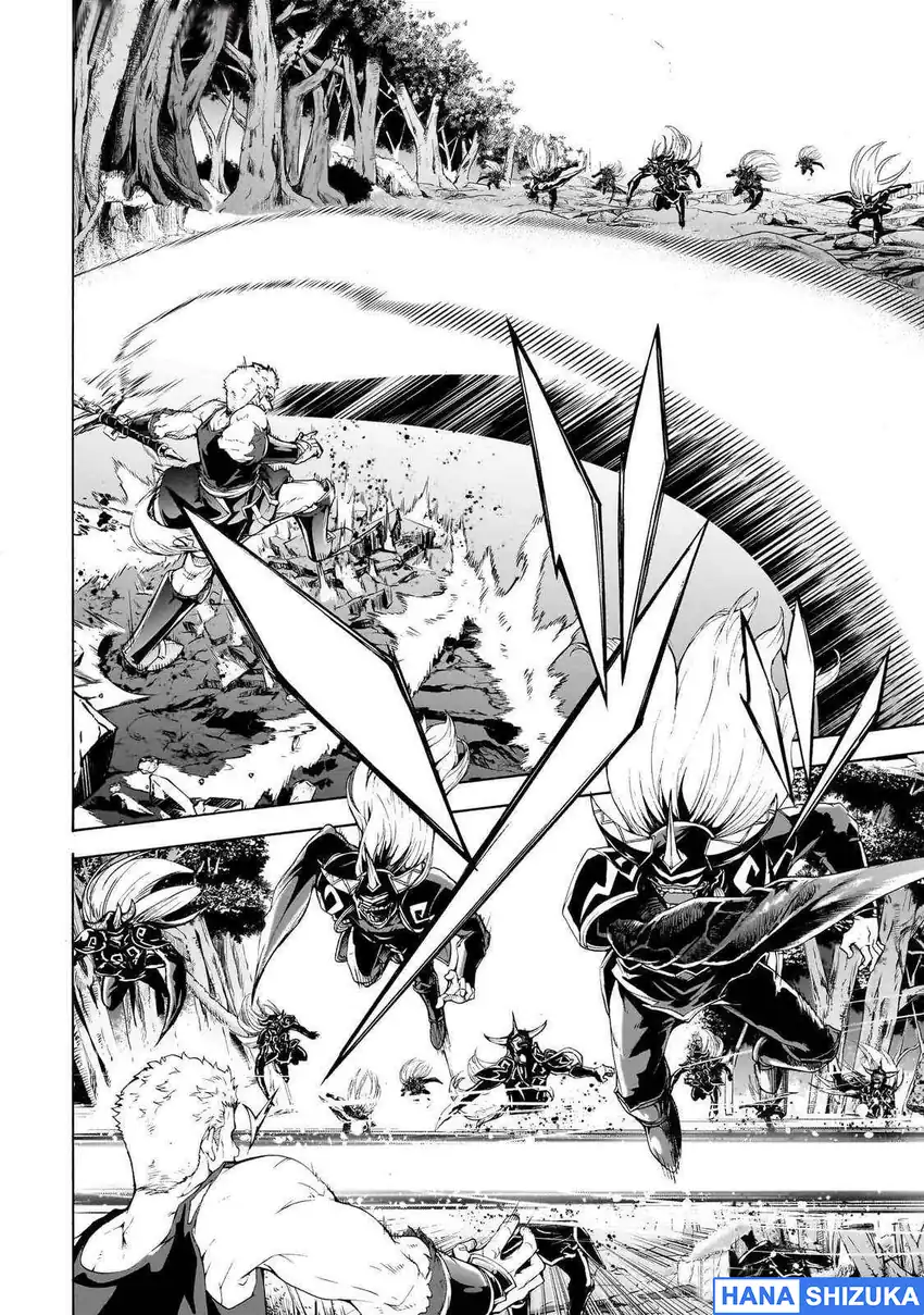 Inaka no Home Center Otoko no Jiyuu na Isekai Seikatsu Chapter 71 - Page 14