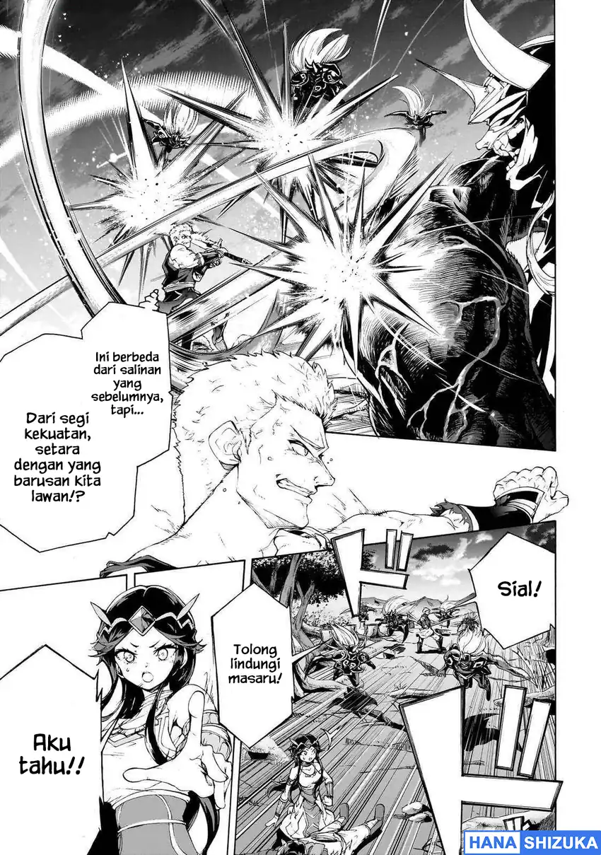 Inaka no Home Center Otoko no Jiyuu na Isekai Seikatsu Chapter 71 - Page 15