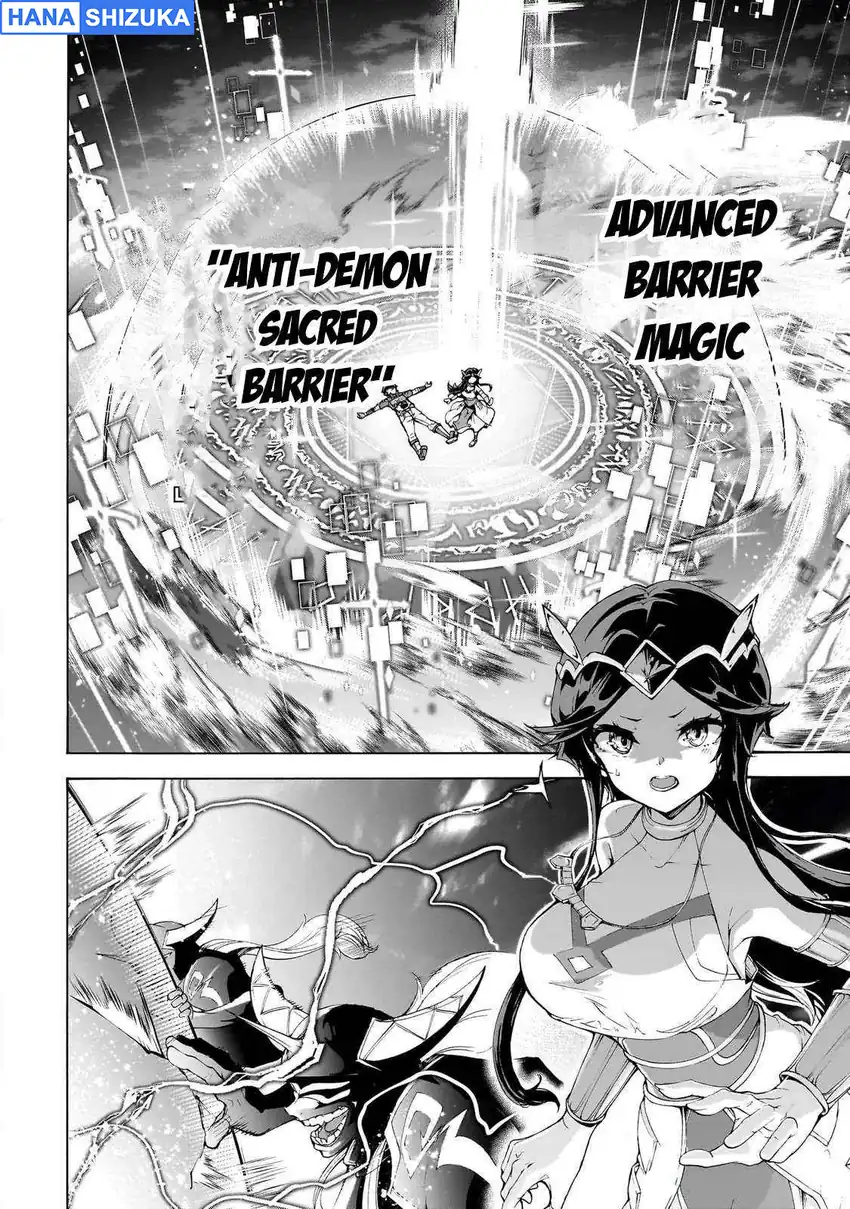 Inaka no Home Center Otoko no Jiyuu na Isekai Seikatsu Chapter 71 - Page 16