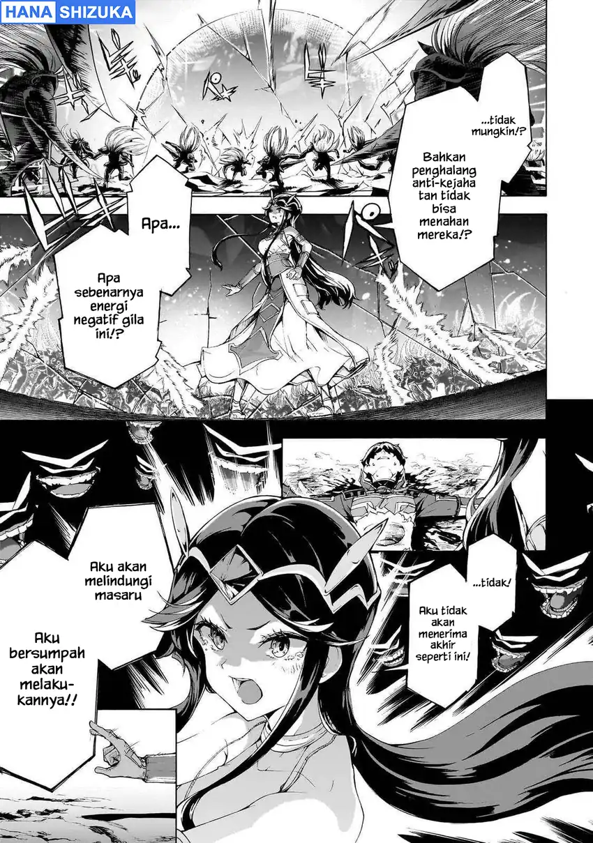 Inaka no Home Center Otoko no Jiyuu na Isekai Seikatsu Chapter 71 - Page 17