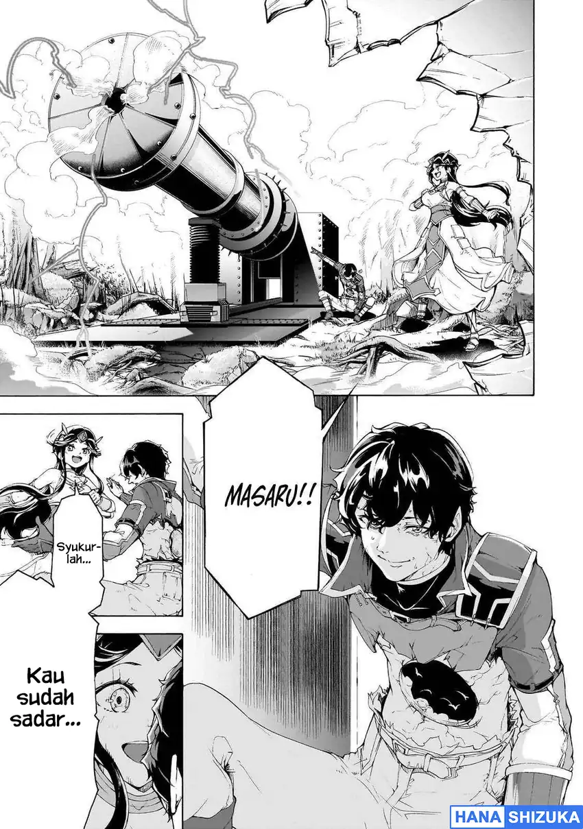 Inaka no Home Center Otoko no Jiyuu na Isekai Seikatsu Chapter 71 - Page 19