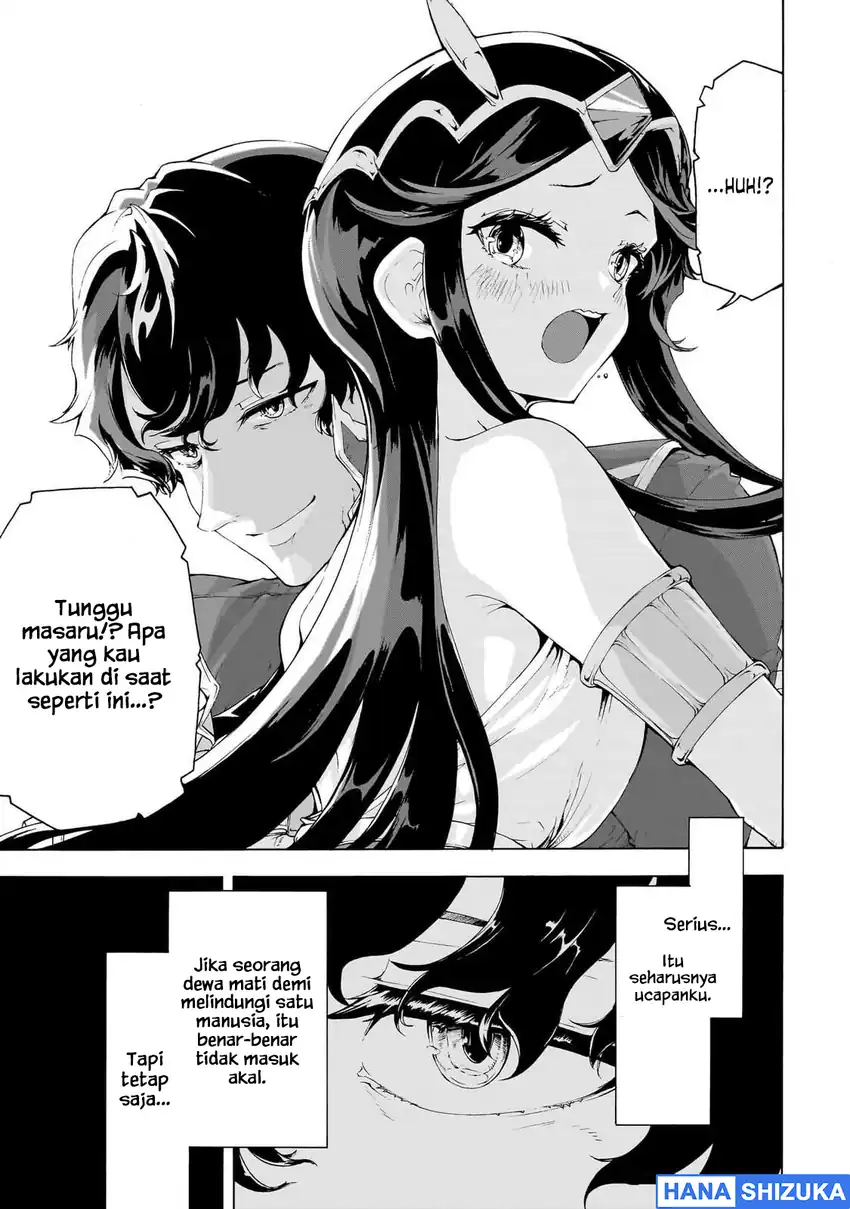 Inaka no Home Center Otoko no Jiyuu na Isekai Seikatsu Chapter 71 - Page 21