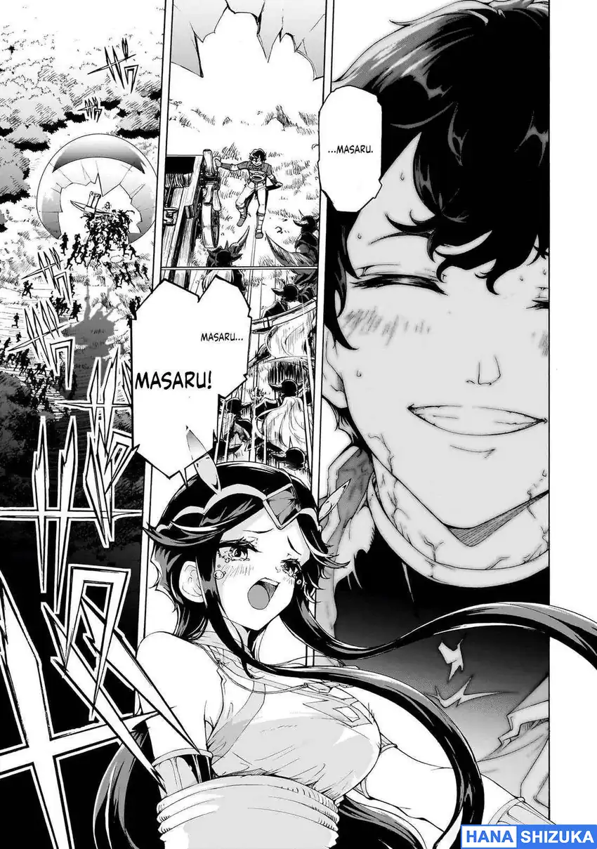 Inaka no Home Center Otoko no Jiyuu na Isekai Seikatsu Chapter 71 - Page 25