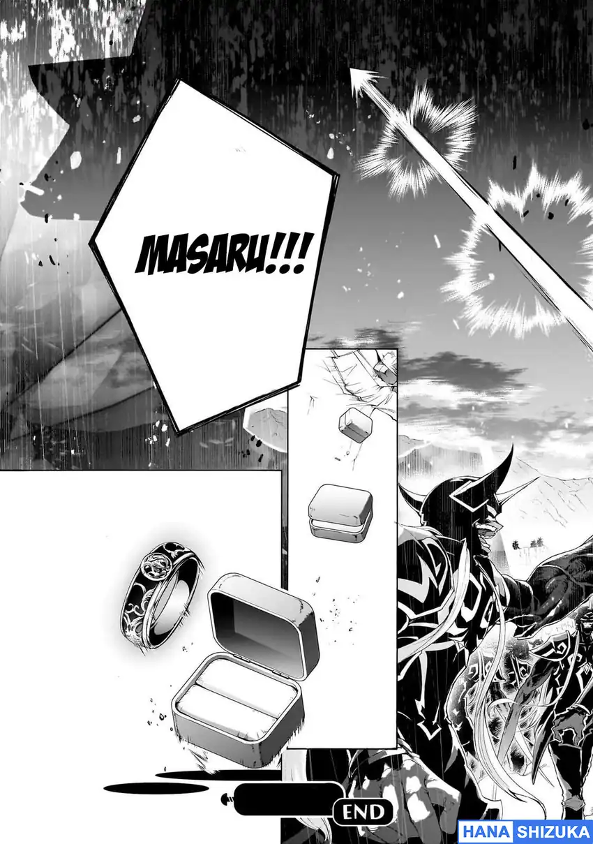 Inaka no Home Center Otoko no Jiyuu na Isekai Seikatsu Chapter 71 - Page 27