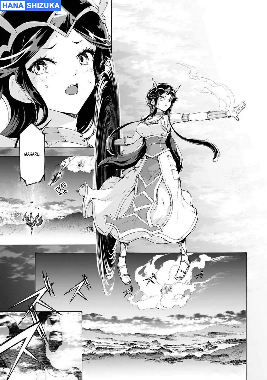 Inaka no Home Center Otoko no Jiyuu na Isekai Seikatsu Chapter 71 - Page 5