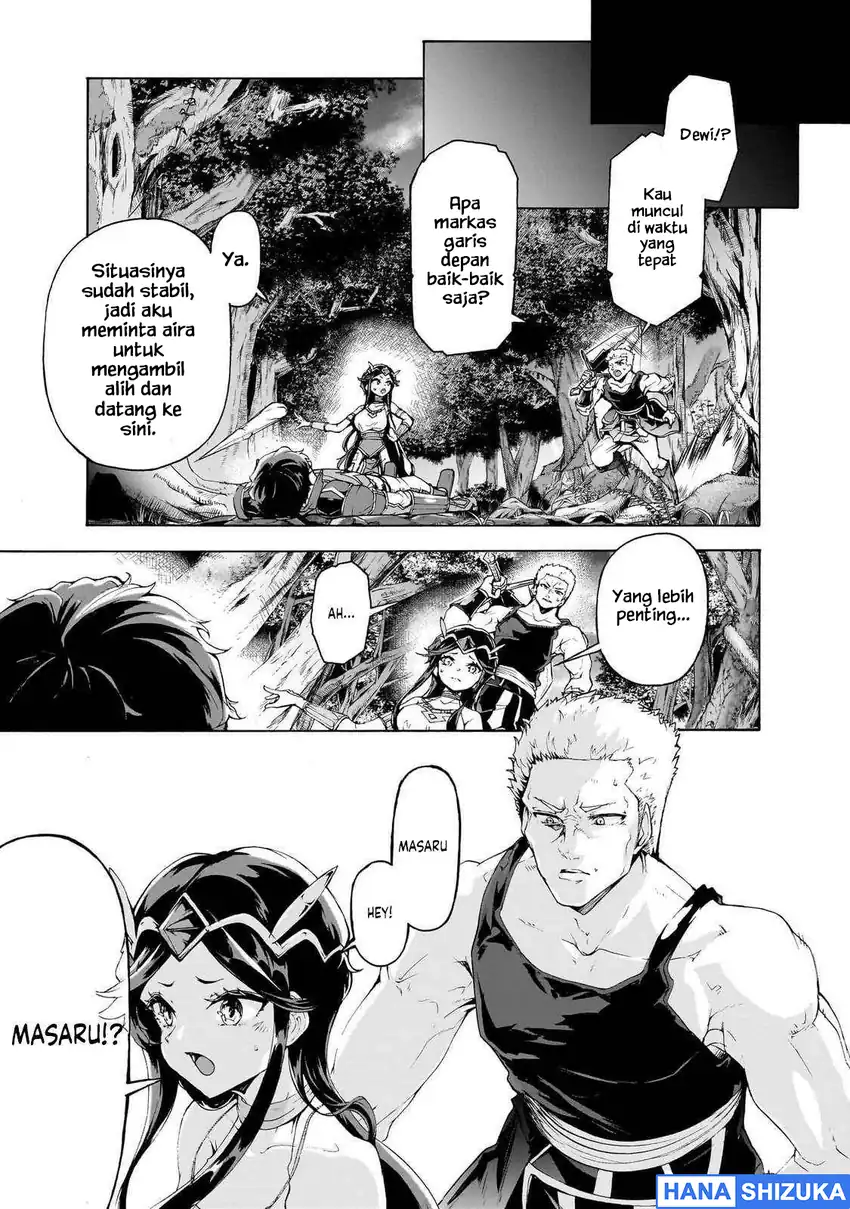 Inaka no Home Center Otoko no Jiyuu na Isekai Seikatsu Chapter 71 - Page 7