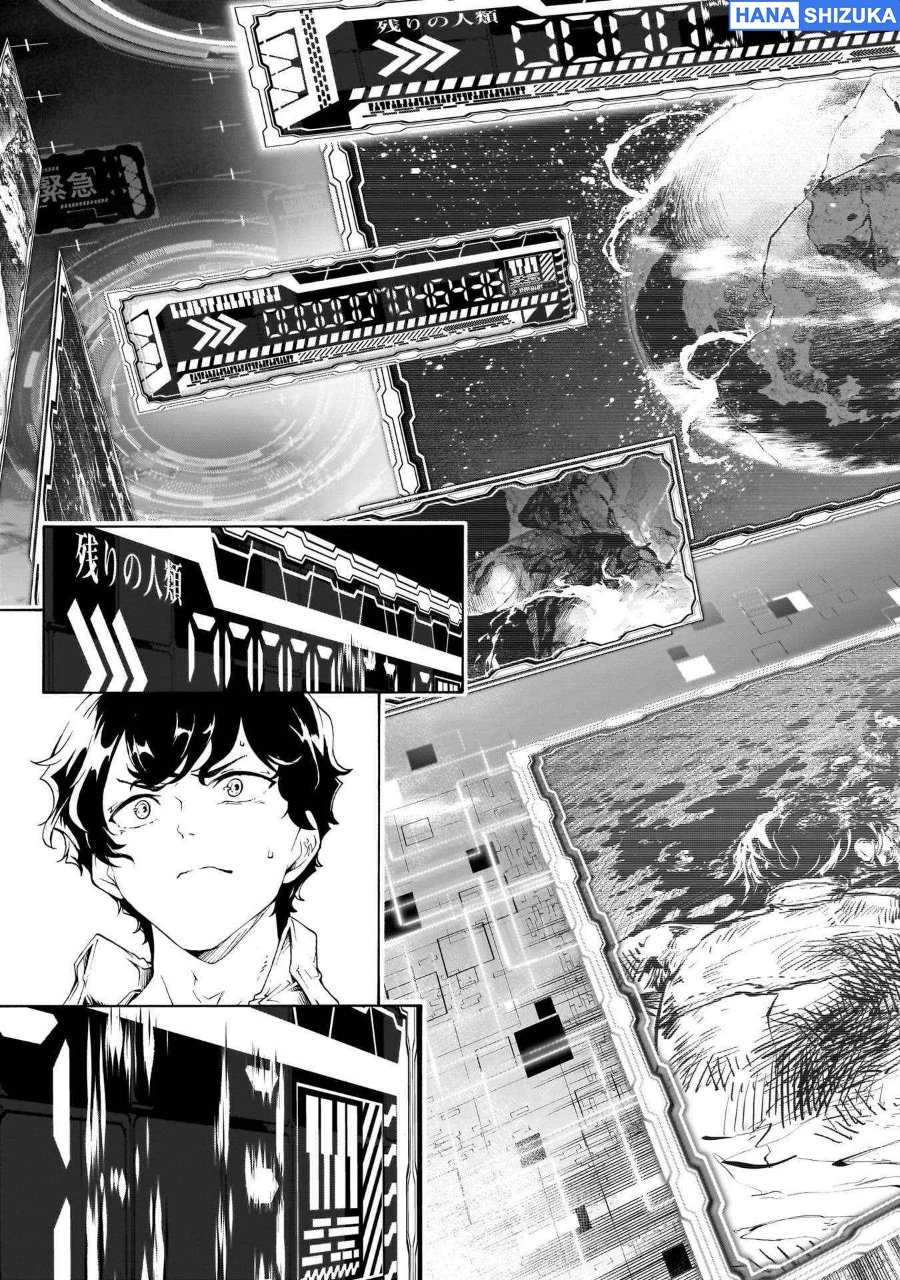 Inaka no Home Center Otoko no Jiyuu na Isekai Seikatsu Chapter 72 - Page 15