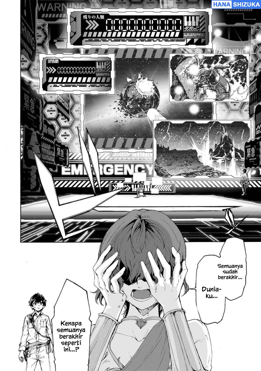 Inaka no Home Center Otoko no Jiyuu na Isekai Seikatsu Chapter 72 - Page 16