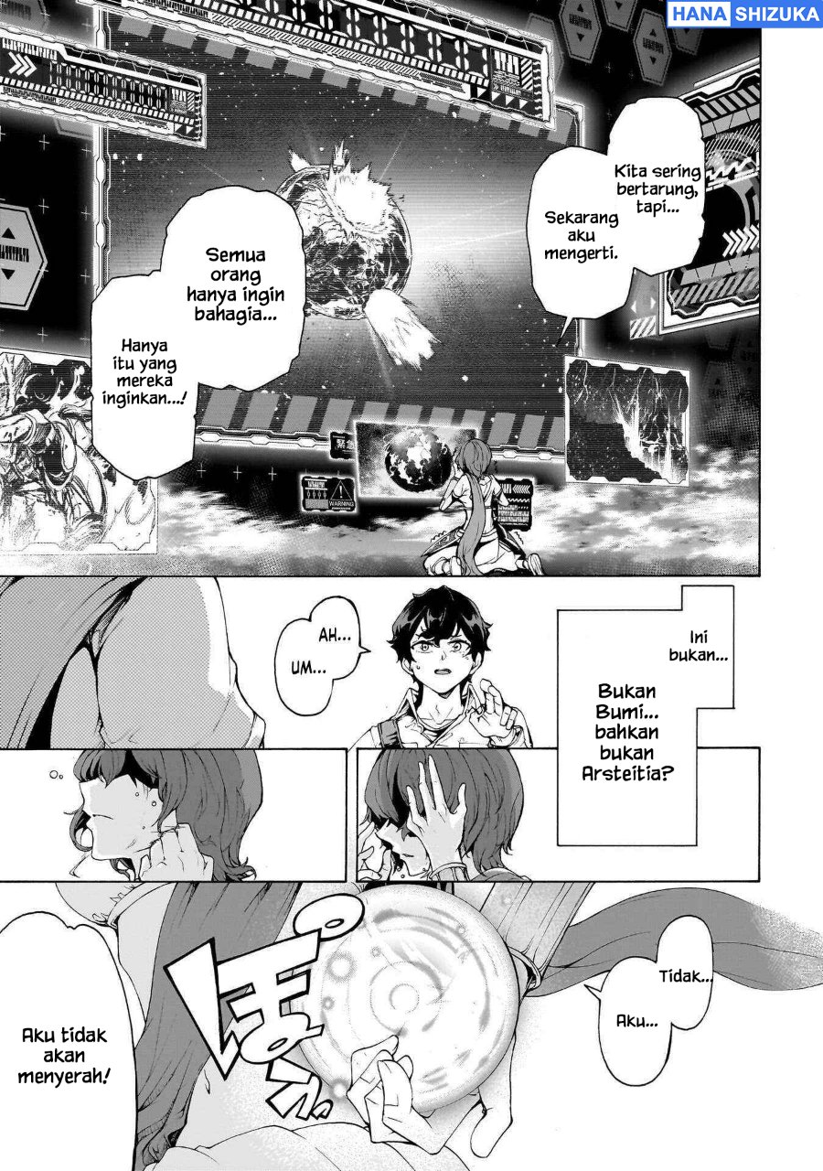 Inaka no Home Center Otoko no Jiyuu na Isekai Seikatsu Chapter 72 - Page 17