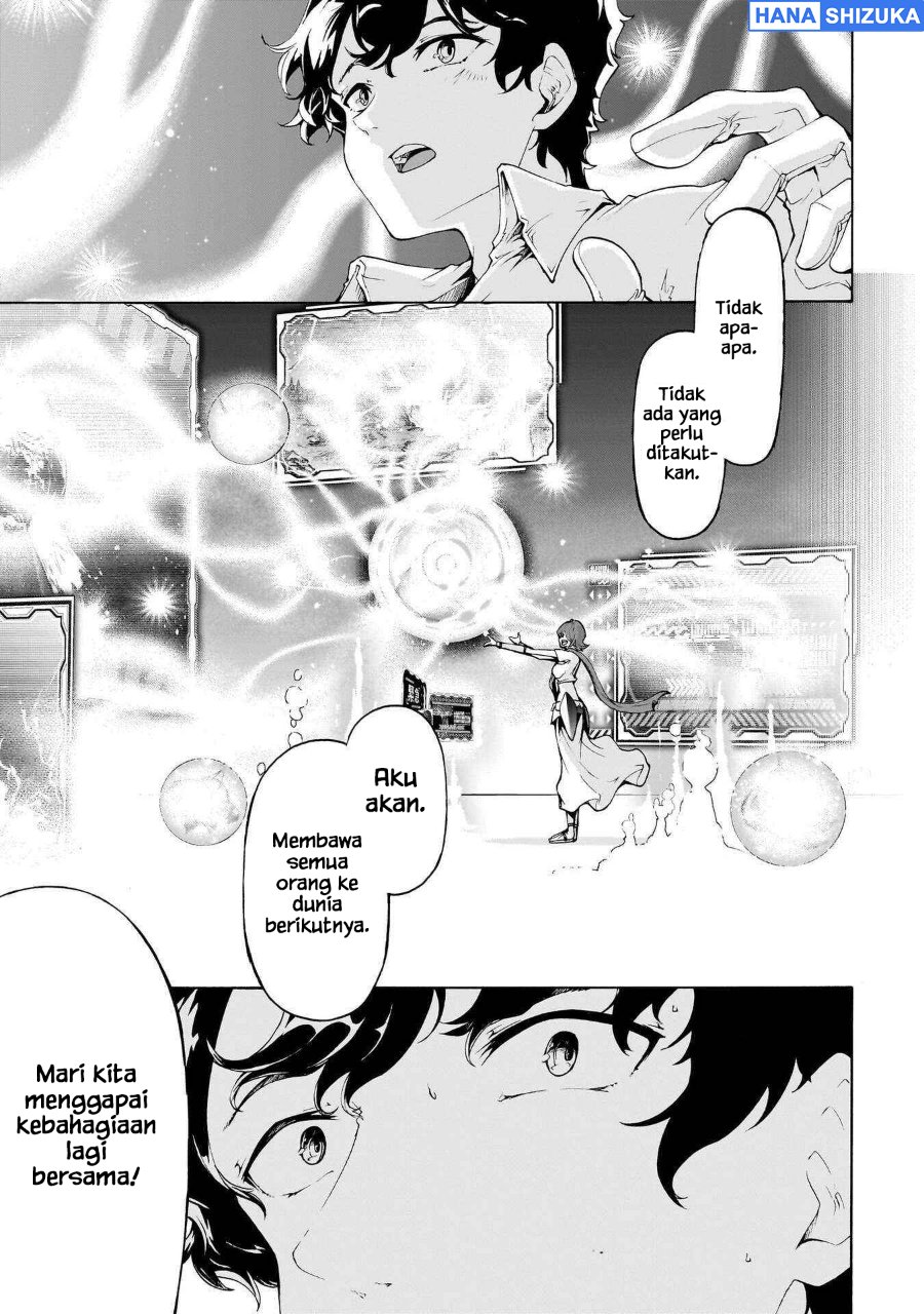Inaka no Home Center Otoko no Jiyuu na Isekai Seikatsu Chapter 72 - Page 19