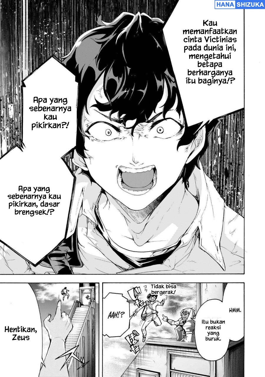 Inaka no Home Center Otoko no Jiyuu na Isekai Seikatsu Chapter 73 - Page 10