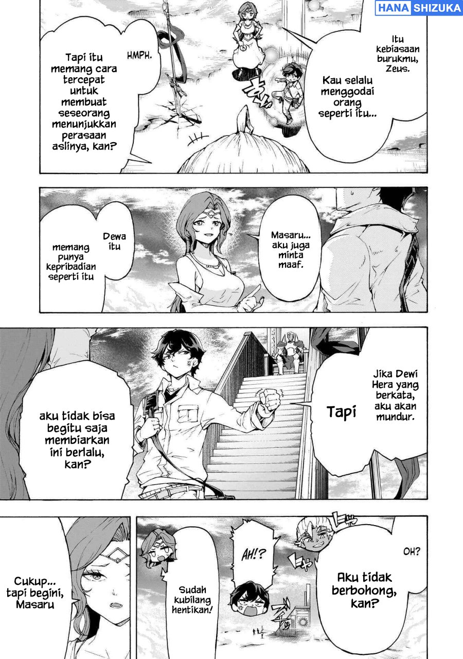 Inaka no Home Center Otoko no Jiyuu na Isekai Seikatsu Chapter 73 - Page 12
