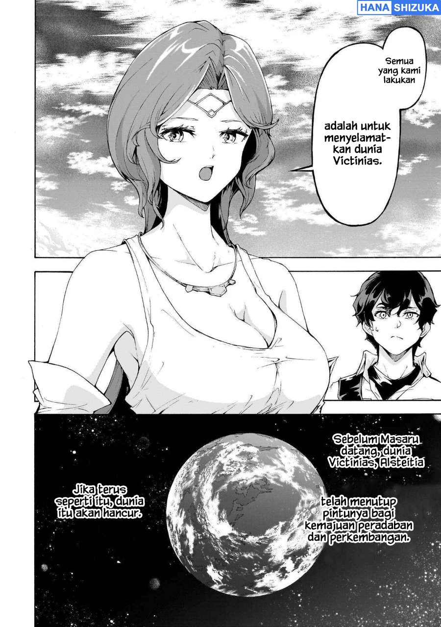 Inaka no Home Center Otoko no Jiyuu na Isekai Seikatsu Chapter 73 - Page 13