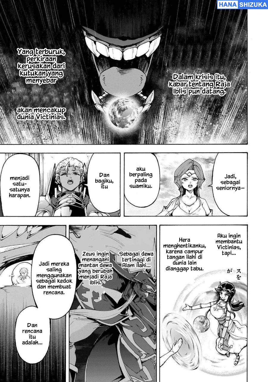 Inaka no Home Center Otoko no Jiyuu na Isekai Seikatsu Chapter 73 - Page 14