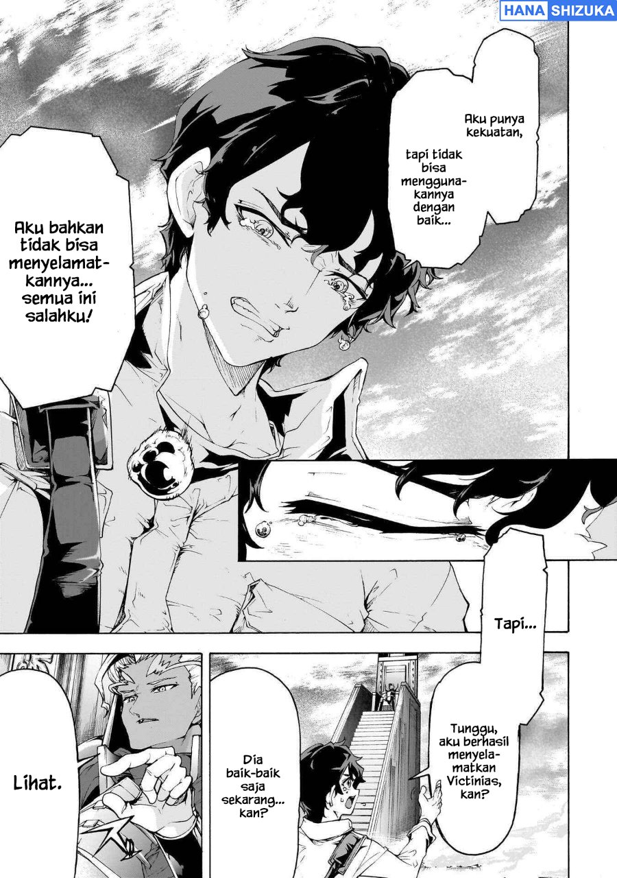 Inaka no Home Center Otoko no Jiyuu na Isekai Seikatsu Chapter 73 - Page 18
