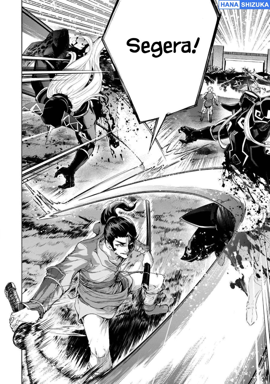 Inaka no Home Center Otoko no Jiyuu na Isekai Seikatsu Chapter 73 - Page 23