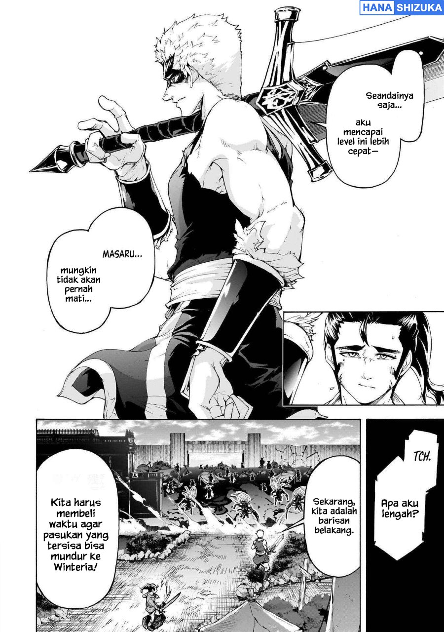 Inaka no Home Center Otoko no Jiyuu na Isekai Seikatsu Chapter 73 - Page 25