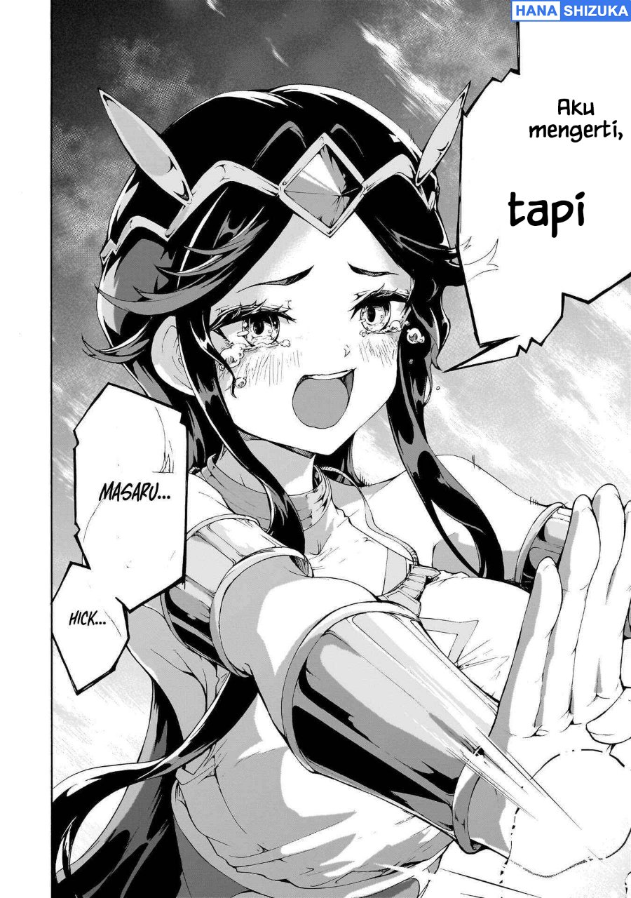 Inaka no Home Center Otoko no Jiyuu na Isekai Seikatsu Chapter 73 - Page 29