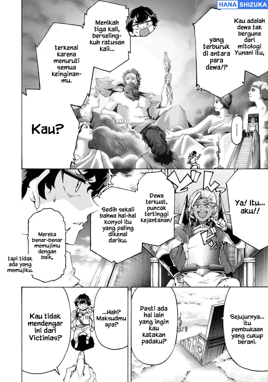 Inaka no Home Center Otoko no Jiyuu na Isekai Seikatsu Chapter 73 - Page 3