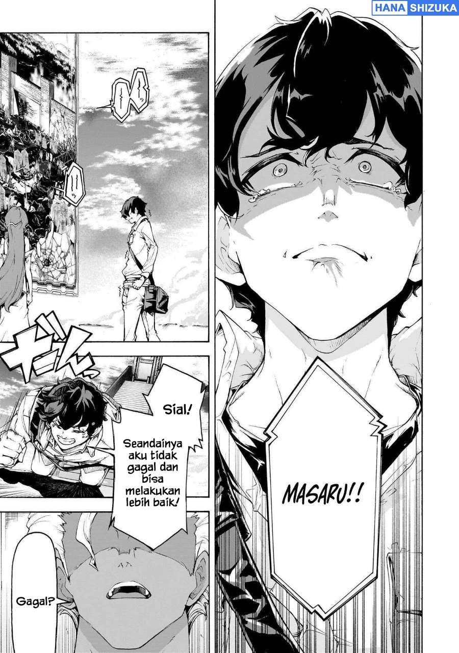 Inaka no Home Center Otoko no Jiyuu na Isekai Seikatsu Chapter 73 - Page 30
