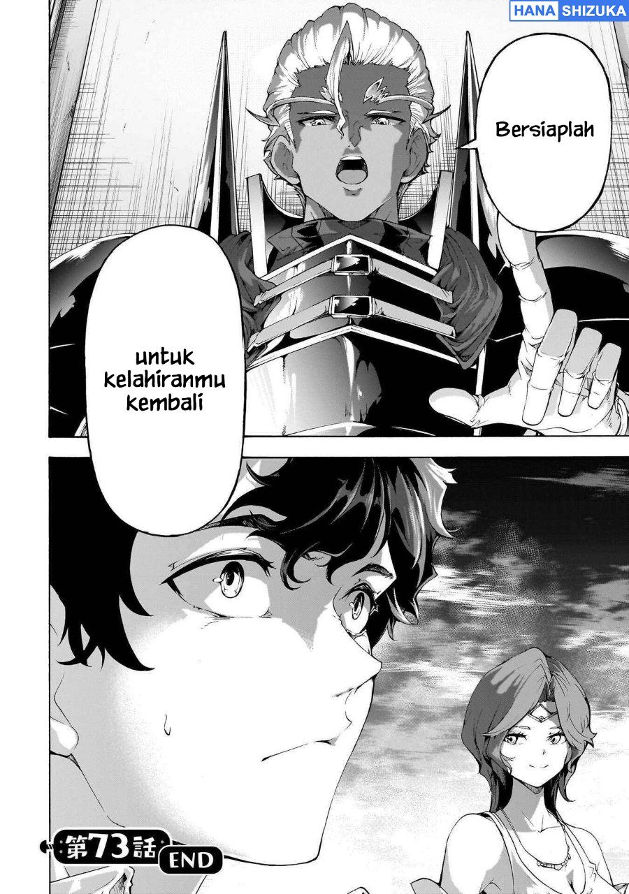 Inaka no Home Center Otoko no Jiyuu na Isekai Seikatsu Chapter 73 - Page 33