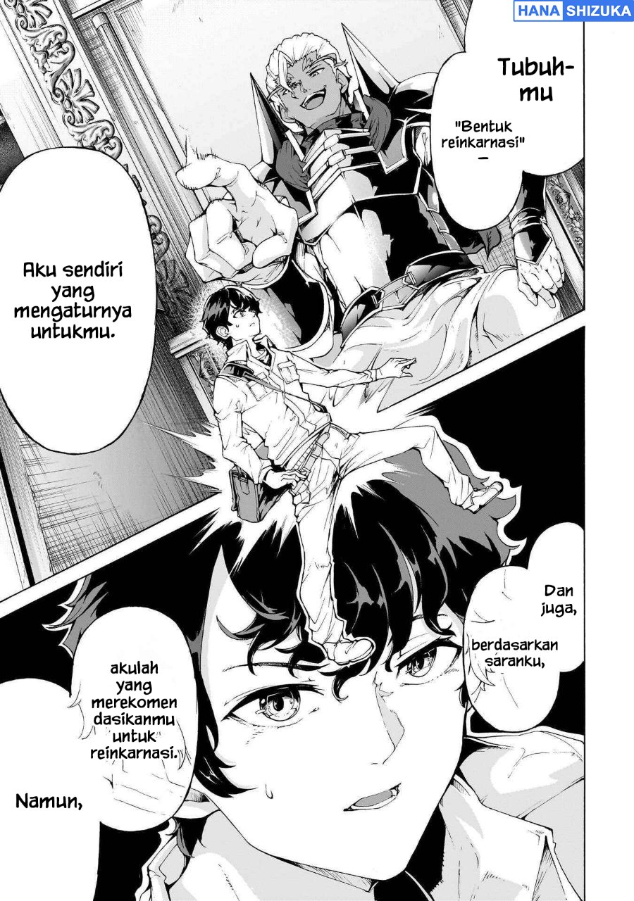 Inaka no Home Center Otoko no Jiyuu na Isekai Seikatsu Chapter 73 - Page 4