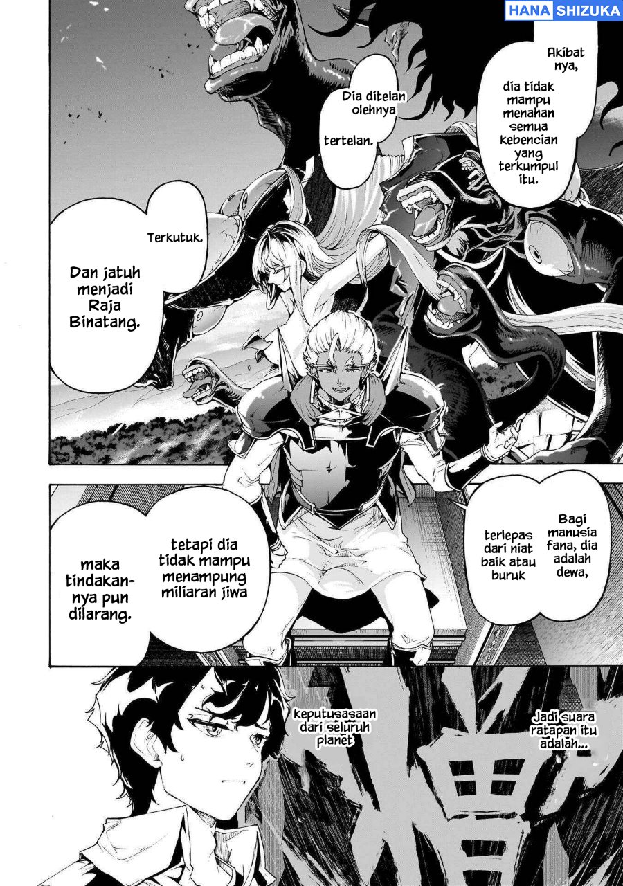 Inaka no Home Center Otoko no Jiyuu na Isekai Seikatsu Chapter 73 - Page 7