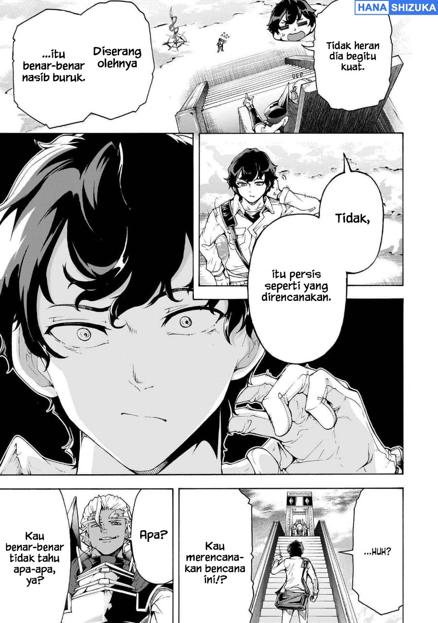 Inaka no Home Center Otoko no Jiyuu na Isekai Seikatsu Chapter 73 - Page 8