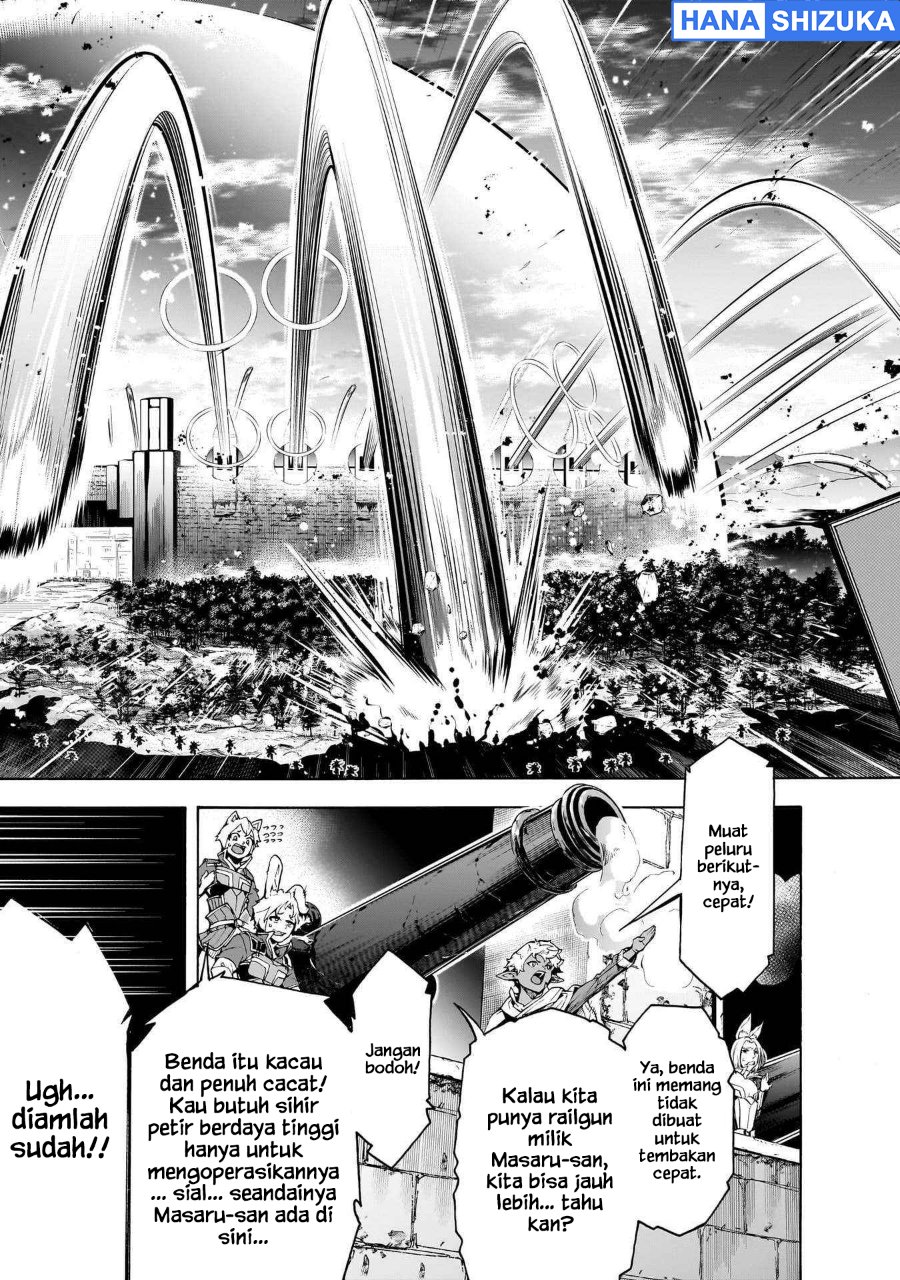 Inaka no Home Center Otoko no Jiyuu na Isekai Seikatsu Chapter 74 - Page 17