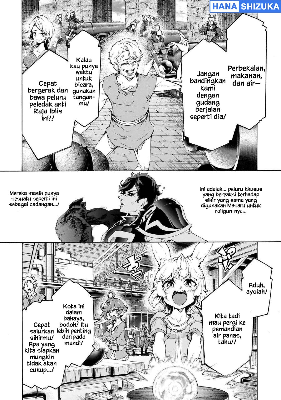 Inaka no Home Center Otoko no Jiyuu na Isekai Seikatsu Chapter 74 - Page 18