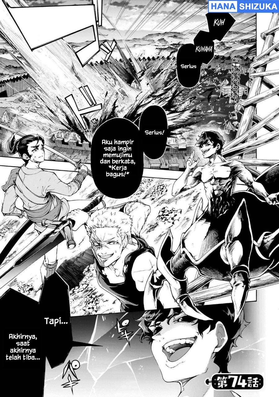 Inaka no Home Center Otoko no Jiyuu na Isekai Seikatsu Chapter 74 - Page 2