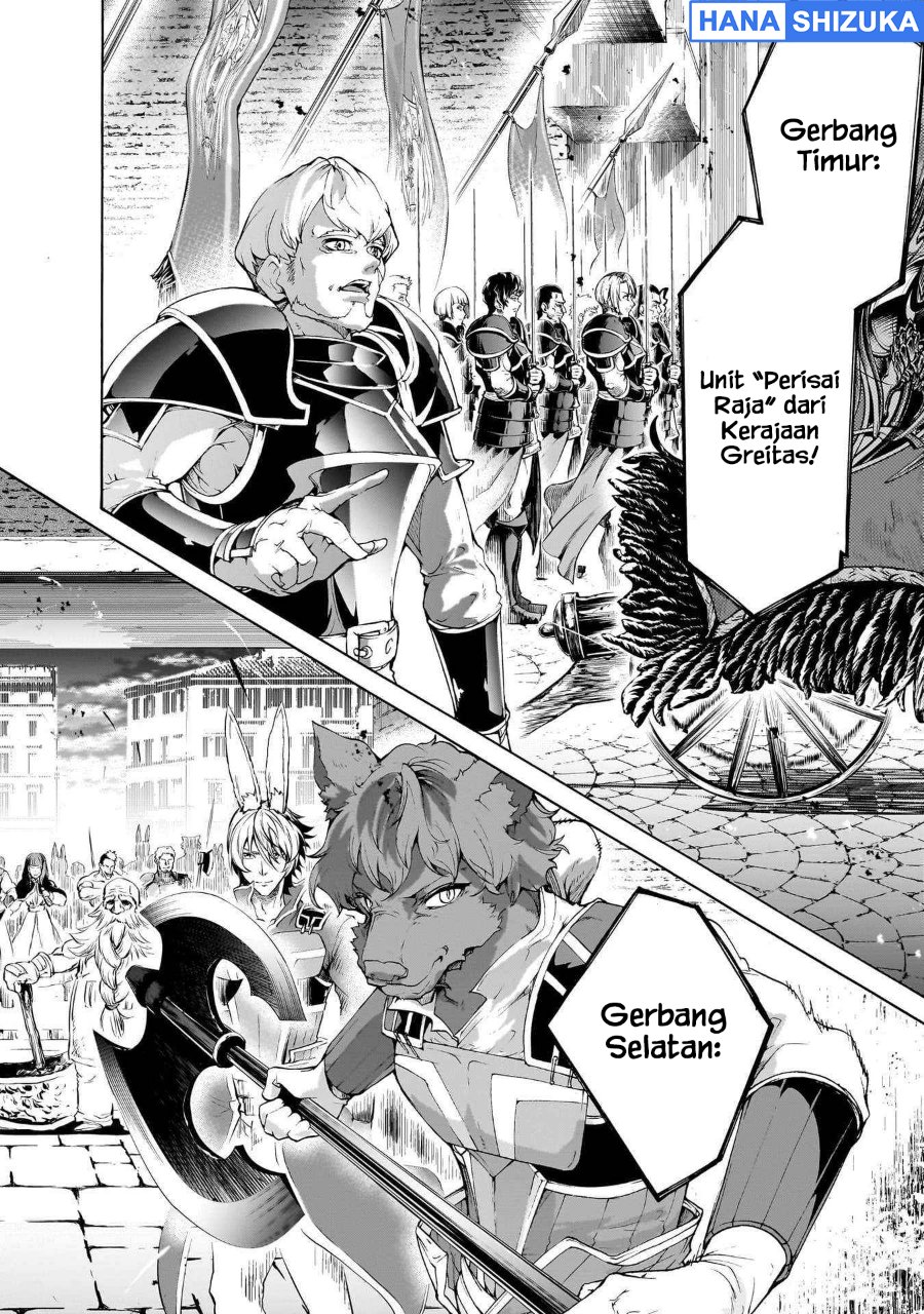 Inaka no Home Center Otoko no Jiyuu na Isekai Seikatsu Chapter 74 - Page 20