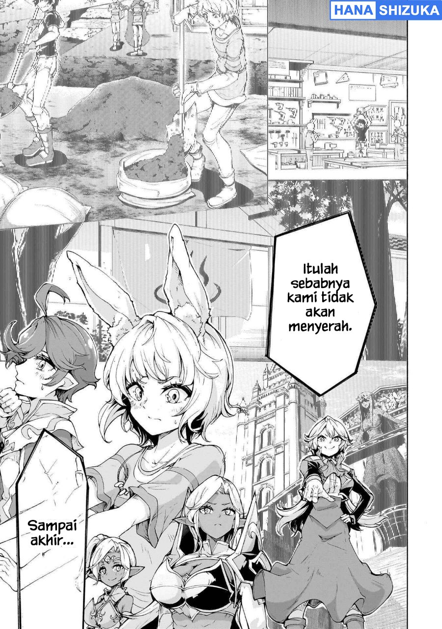 Inaka no Home Center Otoko no Jiyuu na Isekai Seikatsu Chapter 74 - Page 25