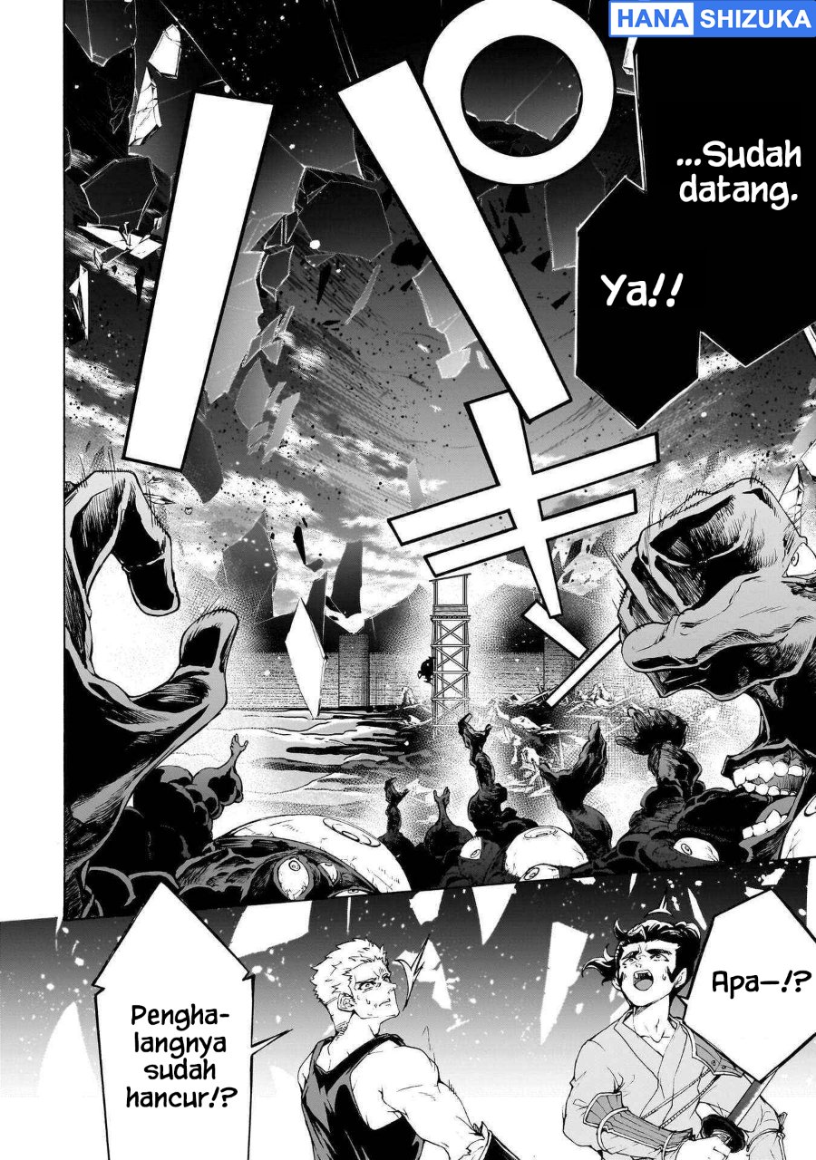 Inaka no Home Center Otoko no Jiyuu na Isekai Seikatsu Chapter 74 - Page 3