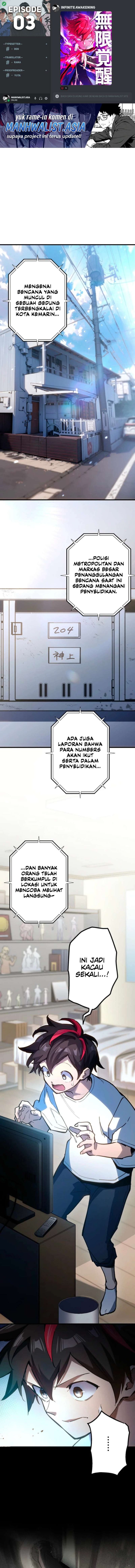 Baca Infinite Awakening Chapter 3 Bahasa Indonesia page 6