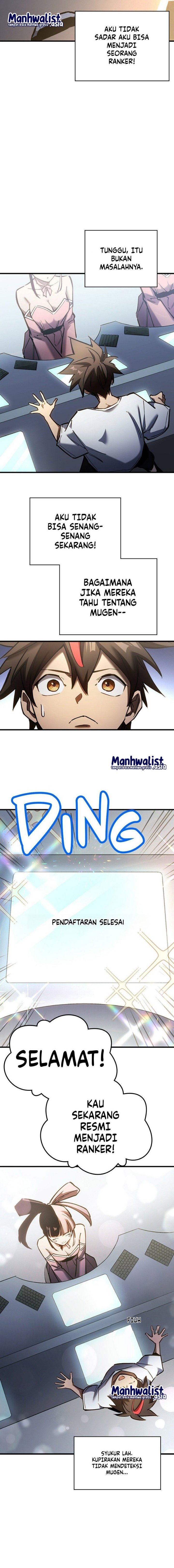 Infinite Awakening Chapter 4 - Page 15