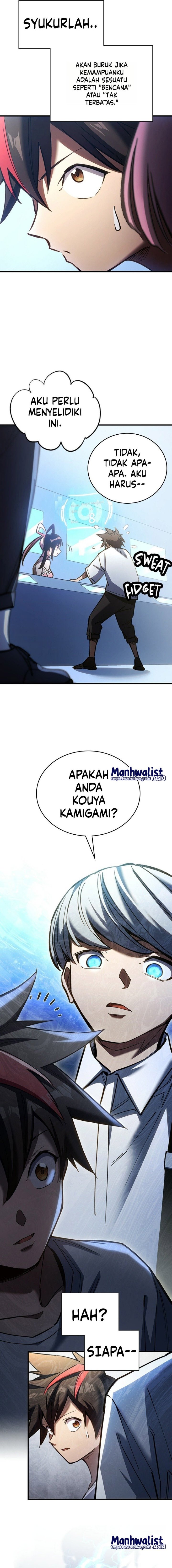 Infinite Awakening Chapter 4 - Page 17