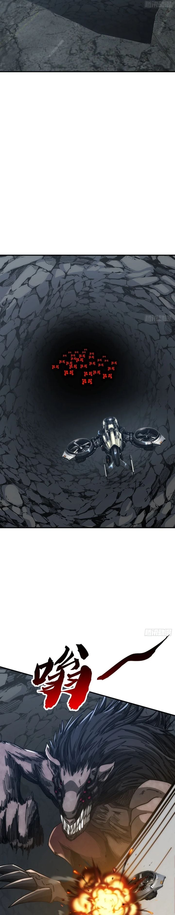 Baca Infinite Evolution Starting From Zero - Chapter 104 halaman 3