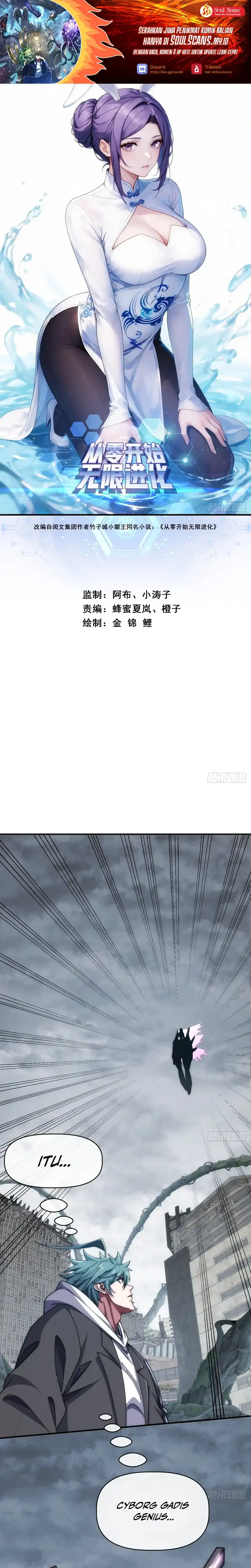 Baca Infinite Evolution Starting From Zero - Chapter 105 halaman 2