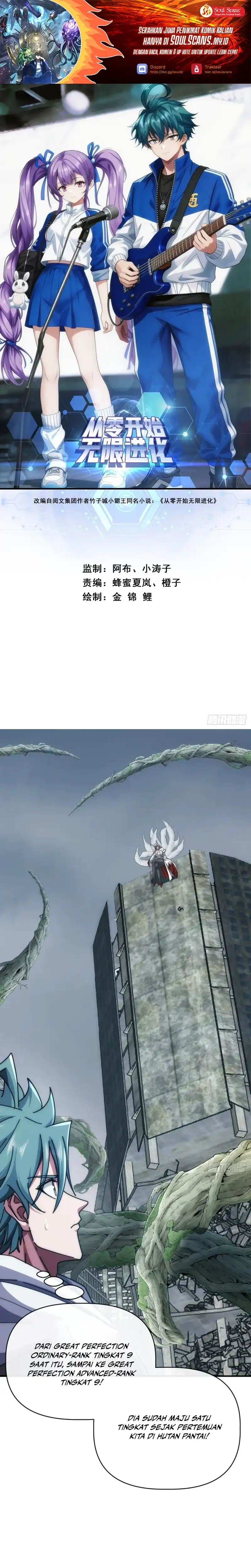 Baca Infinite Evolution Starting From Zero - Chapter 107 halaman 2