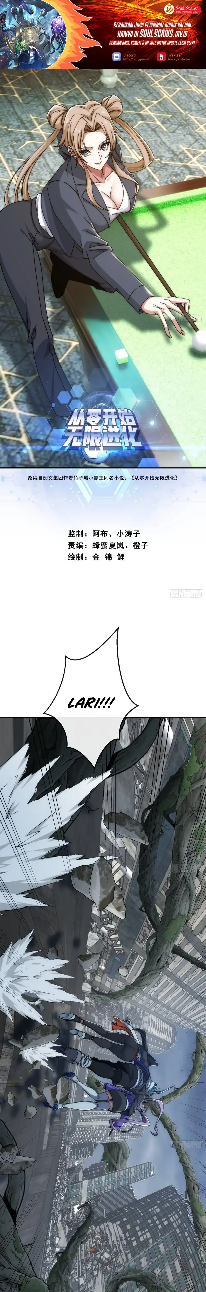 Baca Infinite Evolution Starting From Zero - Chapter 108 halaman 2