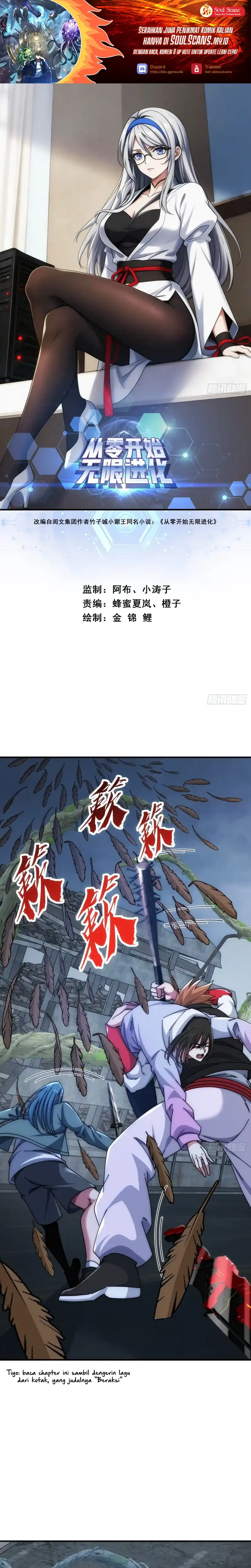 Baca Infinite Evolution Starting From Zero - Chapter 109 halaman 2
