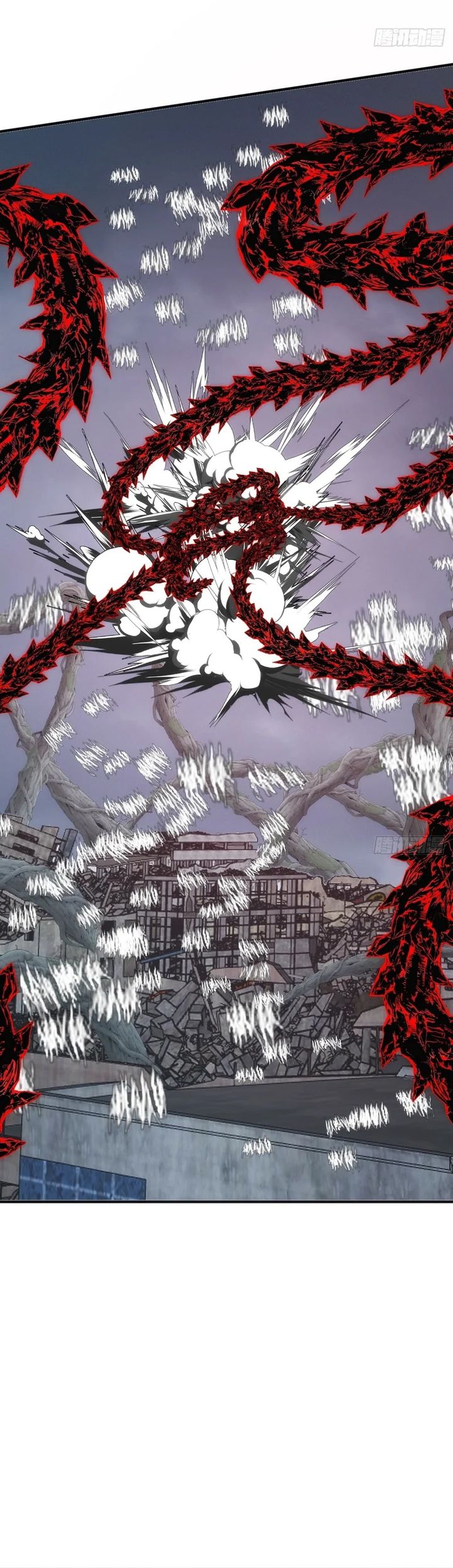 Baca Infinite Evolution Starting From Zero - Chapter 110 halaman 14